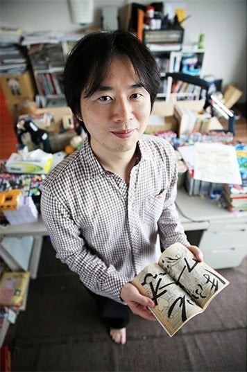 Masashi Kishimoto durante la presentación en la New York Comic Con